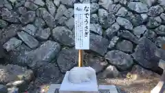 三輪神社の狛犬