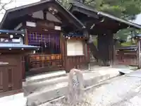 久昌寺(岐阜県)