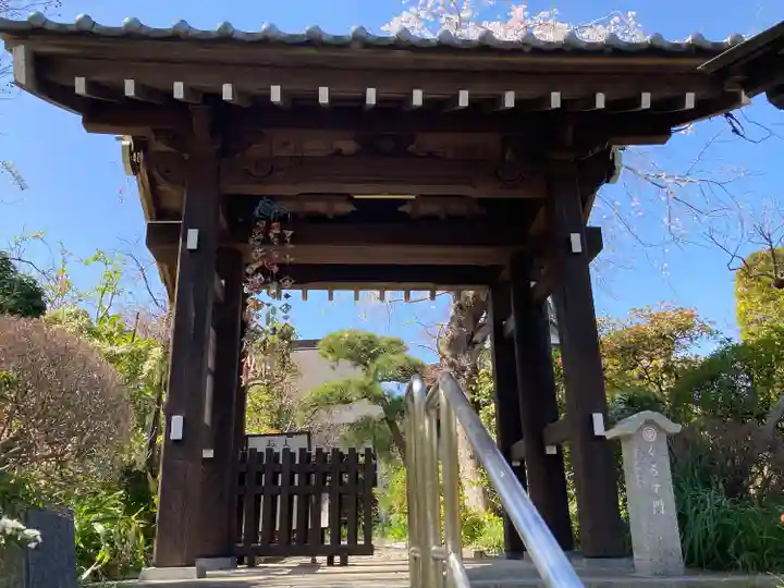 光照寺(神奈川県)