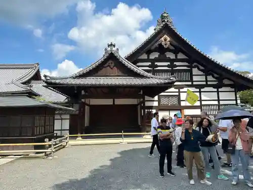 鹿苑寺（金閣寺）(京都府)
