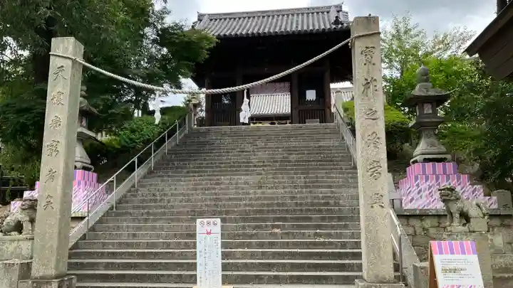 阿智神社(岡山県)