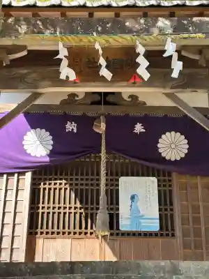 赤尾渋垂郡辺神社(静岡県)