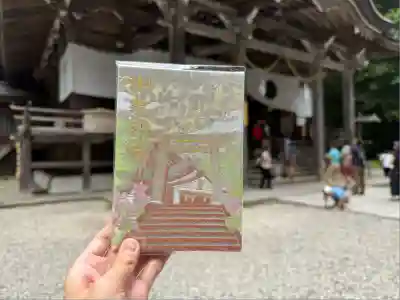 戸隠神社中社(長野県)