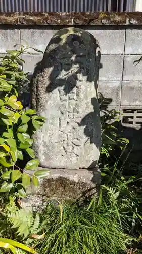 太田稲荷神社(岐阜県)
