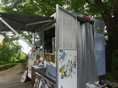 横浜　西方寺の食事