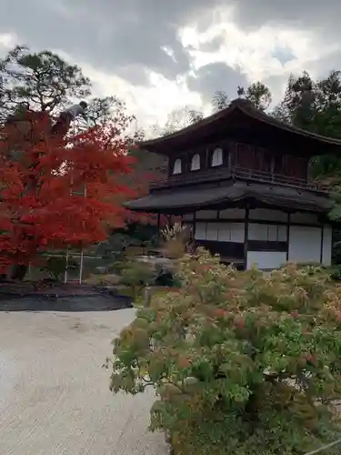慈照寺（慈照禅寺・銀閣寺）の本殿・本堂