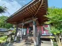 三光寺(栃木県)