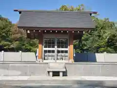 高山神社(群馬県)