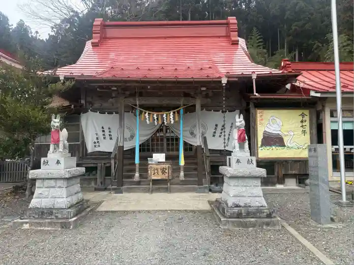 姫宮神社(宮城県)