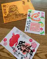 滑川神社 - 仕事と子どもの守り神(福島県)