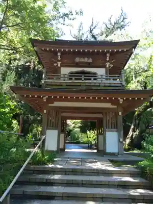浄智寺の山門・神門