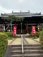 法雲寺(大阪府)