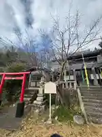 成就寺(三重県)