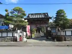 明王寺の山門