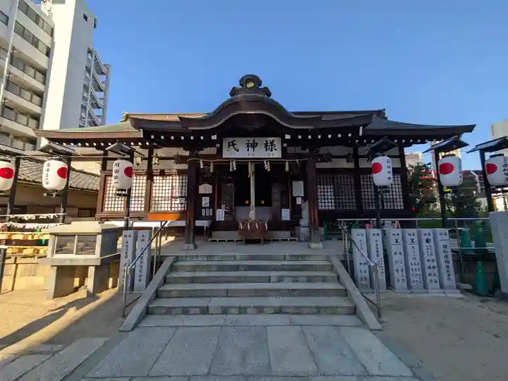 敷津松之宮 大国主神社(大阪府)