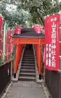 日枝神社の鳥居