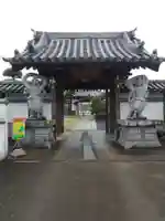 西浄寺(埼玉県)