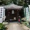 手力雄神社の末社・摂社
