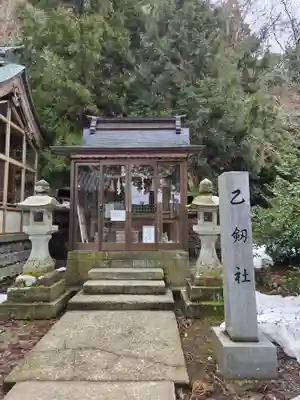 金剱宮(石川県)