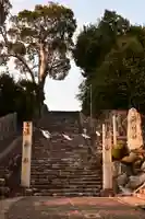 湯神社(愛媛県)