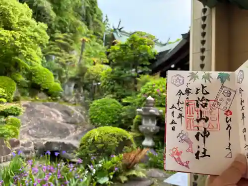 比治山神社(広島県)