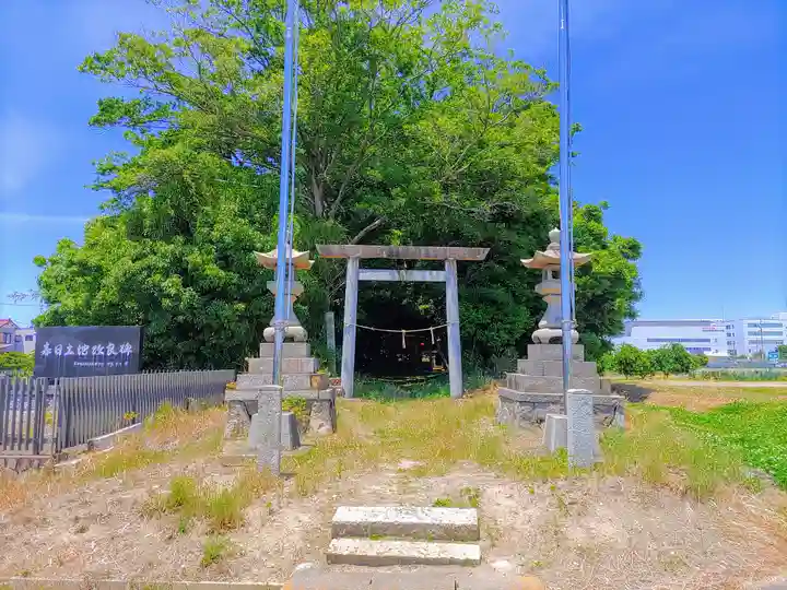 稲荷社(三番割)のその他建物