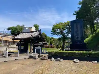 妙福寺(神奈川県)