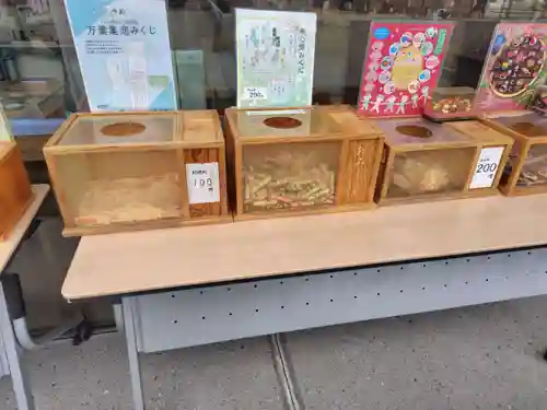 武蔵野坐令和神社(埼玉県)