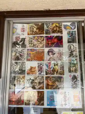 柏諏訪神社(千葉県)