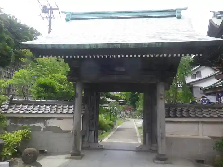 青蓮寺の山門・神門