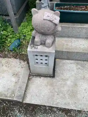 正法院(神奈川県)