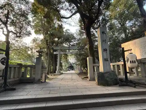 赤坂氷川神社の{uncategorized: "未分類", other: "その他", undefined: "問題あり", building: "その他建物", grave: "お墓", sacred_gate: "鳥居", guardian: "狛犬", statue: "像", buddha: "仏像", history: "歴史", nature: "自然", garden: "庭園", animal: "動物", pagoda: "塔", temizu: "手水舎", mountain_gate: "山門・神門", sanctuary: "本殿・本堂", subordinate: "末社・摂社", art: "芸術", scenery: "景色", jizo: "地蔵", ema: "絵馬", goshuin: "御朱印", omikuji: "おみくじ", items: "授与品その他", amulet: "お守り", goshuincho: "御朱印帳", eats: "食事", festival: "お祭り", votive_dance: "神楽", shichigosan: "七五三参", wedding: "結婚式", experience: "体験その他", initially: "初詣", around: "周辺", anti_infection: "感染症対策"}