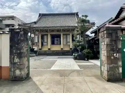 西應寺(東京都)