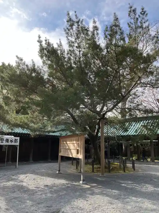 三嶋大社(静岡県)