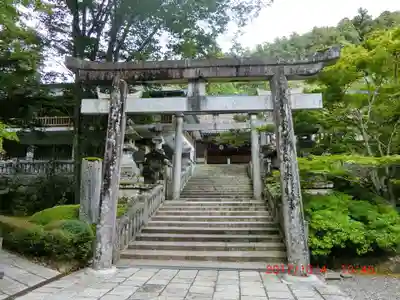 古峯神社(栃木県)