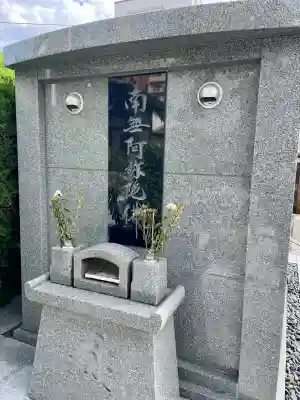 梅王寺(東京都)