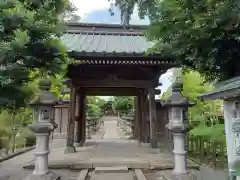 春光院(神奈川県)