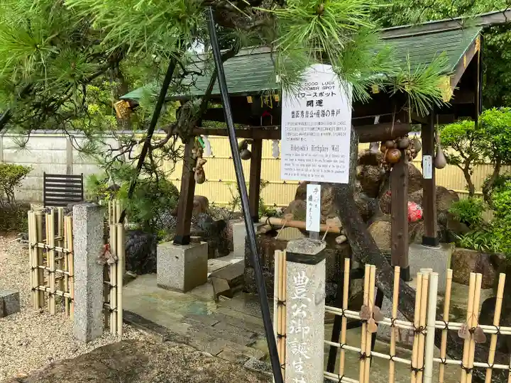 太閤山常泉寺(愛知県)