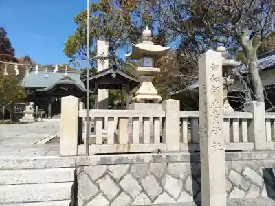伊和都比売神社の{uncategorized: "未分類", other: "その他", undefined: "問題あり", building: "その他建物", grave: "お墓", sacred_gate: "鳥居", guardian: "狛犬", statue: "像", buddha: "仏像", history: "歴史", nature: "自然", garden: "庭園", animal: "動物", pagoda: "塔", temizu: "手水舎", mountain_gate: "山門・神門", sanctuary: "本殿・本堂", subordinate: "末社・摂社", art: "芸術", scenery: "景色", jizo: "地蔵", ema: "絵馬", goshuin: "御朱印", omikuji: "おみくじ", items: "授与品その他", amulet: "お守り", goshuincho: "御朱印帳", eats: "食事", festival: "お祭り", votive_dance: "神楽", shichigosan: "七五三参", wedding: "結婚式", experience: "体験その他", initially: "初詣", around: "周辺", anti_infection: "感染症対策"}
