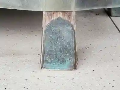 加茂神社のその他建物