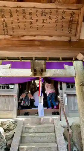 朝護孫子寺(奈良県)