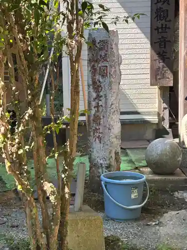 五塔の滝(福岡県)