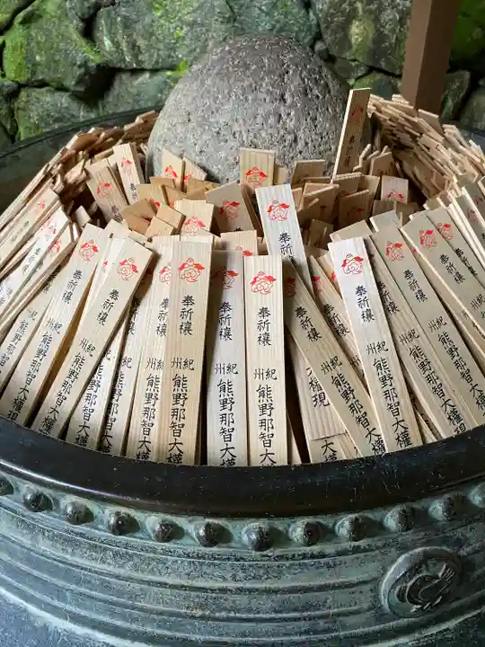 飛瀧神社(熊野那智大社別宮)(和歌山県)