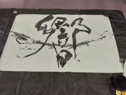 信隆寺(神奈川県)