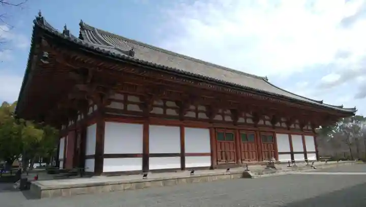 東寺(教王護国寺)の本殿・本堂