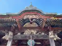 成就院(群馬県)