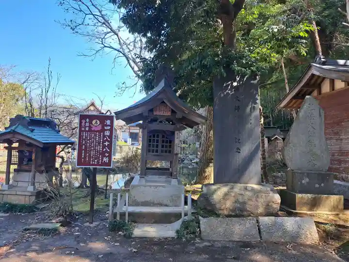 福満寺(千葉県)