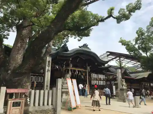 石切劔箭神社のその他建物
