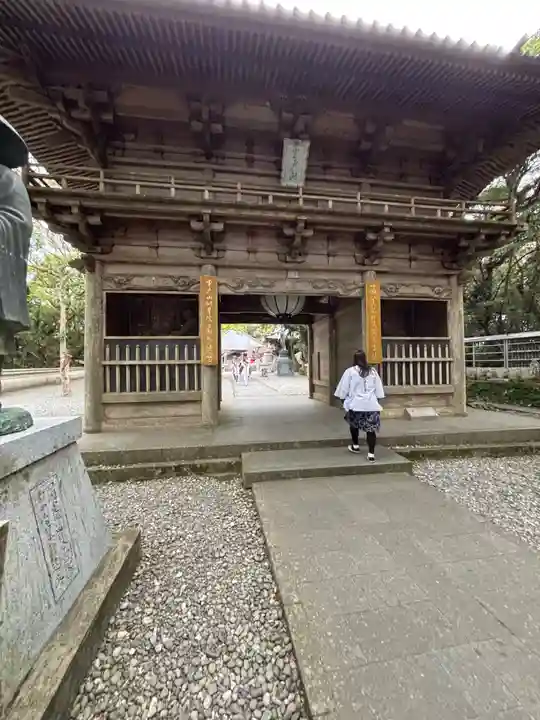 最御崎寺(高知県)