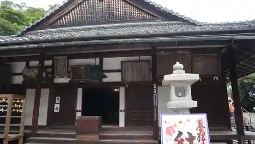 柳谷観音　楊谷寺(京都府)